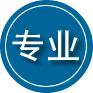 周口专业道路救援